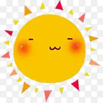 可爱卡通黄色太阳-空若网 可爱卡通黄色太阳-空若网