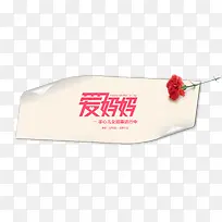 ĸÇ×½ÚËØ²Ä-¿ÕÈôÍø ĸÇ×½ÚËØ²Ä-¿ÕÈôÍø