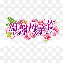 ĸ�׽�psd�ز�-������