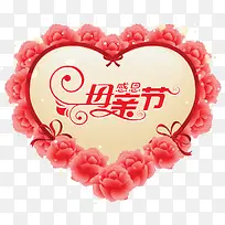 ĸÇ×½ÚËØ²Ä-¿ÕÈôÍø ĸÇ×½ÚËØ²Ä-¿ÕÈôÍø