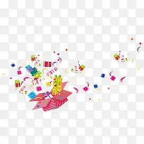 彩色漂浮促销礼盒-空若网 彩色漂浮促销礼盒-空若网