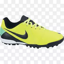 足球靴阿迪达斯掠食者耐克汞蒸气阿迪达斯科帕-耐克-空若网 足球靴阿迪达斯掠食者耐克汞蒸气阿迪达斯科帕-耐克-空若网