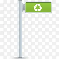 交通标志图案-空若网 交通标志图案-空若网