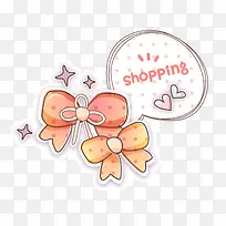 卡通手绘装饰素材-空若网 卡通手绘装饰素材-空若网