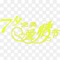 �������ϦԪ��-������