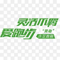 �����Ь-������