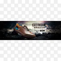 男鞋新品促销海报-空若网 男鞋新品促销海报-空若网