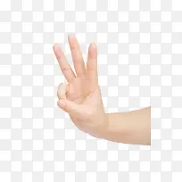 手势-空若网 手势-空若网