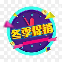 ����������-������