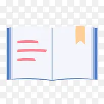 灰色扁平化书本元素-空若网 灰色扁平化书本元素-空若网