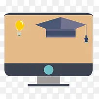 扁平化电脑-空若网 扁平化电脑-空若网