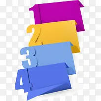 ���ֱ�ǩ-������