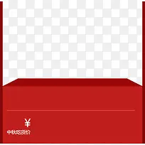 红色中秋促销元素-空若网 红色中秋促销元素-空若网