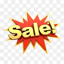 价格标签-空若网 价格标签-空若网