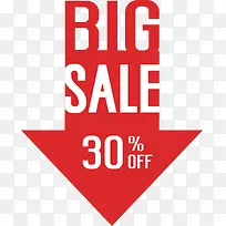 红色箭头促销标签-空若网 红色箭头促销标签-空若网