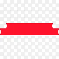 红色标签-空若网 红色标签-空若网