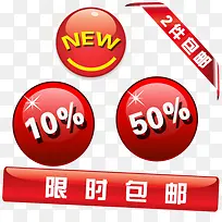 �Żݱ�ǩ-������