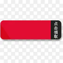 �����ȡ-������