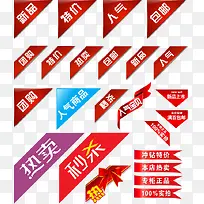 ������ǩ-������