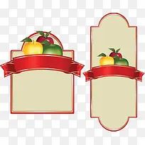 水果标签栏-空若网 水果标签栏-空若网