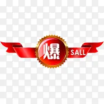 �����ǩ-������