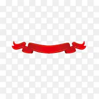 简约红色标签-空若网 简约红色标签-空若网