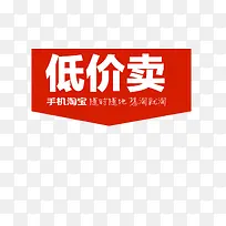 �ͼ���������ǩ-������