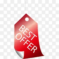 促销标签-空若网 促销标签-空若网