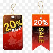 红色促销标签-空若网 红色促销标签-空若网