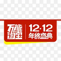 ��ǩ-������