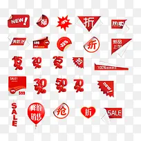 ��ǩ-������