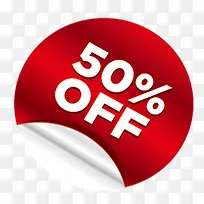 半价促销标签-空若网 半价促销标签-空若网
