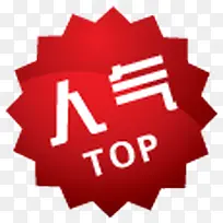 ������ǩ-������