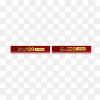 �۸��ǩ-������