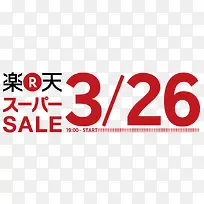 ��ɫ���ַ��α�ǩ-������