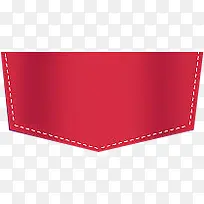 红色渐变促销标签-空若网 红色渐变促销标签-空若网