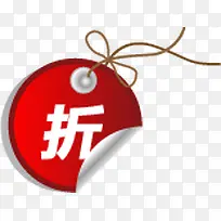 折扣促销红色标签-空若网 折扣促销红色标签-空若网