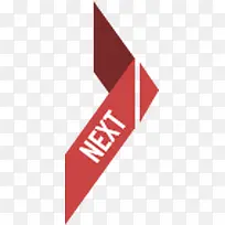 NEXT红色标签-空若网 NEXT红色标签-空若网