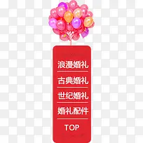 �����ǩ��ɫ-������