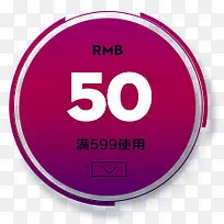 紫红色标签促销-空若网 紫红色标签促销-空若网