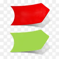 标签红色绿色-空若网 标签红色绿色-空若网