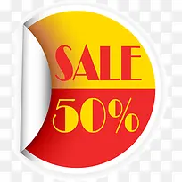 黄红色卷边促销标签-空若网 黄红色卷边促销标签-空若网