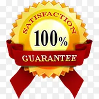 红色100%促销标签-空若网 红色100%促销标签-空若网