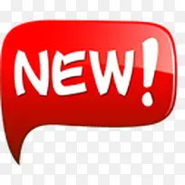 红色方形促销标签-空若网 红色方形促销标签-空若网