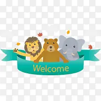 卡通动物素材-空若网 卡通动物素材-空若网