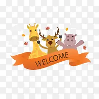 卡通动物素材-空若网 卡通动物素材-空若网