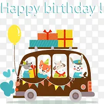 童趣卡通动物生日卡矢量素材-空若网 童趣卡通动物生日卡矢量素材-空若网