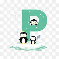 卡通可爱字母动物免抠素材-空若网 卡通可爱字母动物免抠素材-空若网