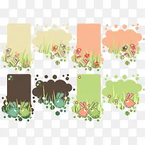 ���¶��ﻨ������ʸ���زģ�-������