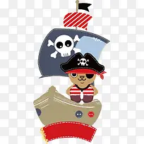 卡通海盗-空若网 卡通海盗-空若网